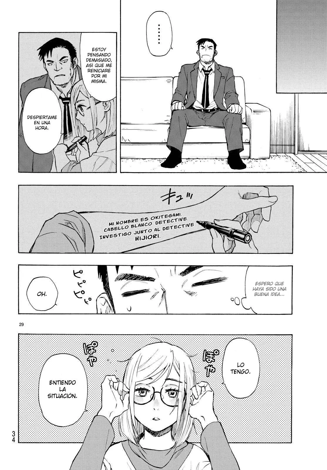 El memorandum de kyoko okitegami (2015) - Capítulo 2.5 - Página 29 - LectorTMOo