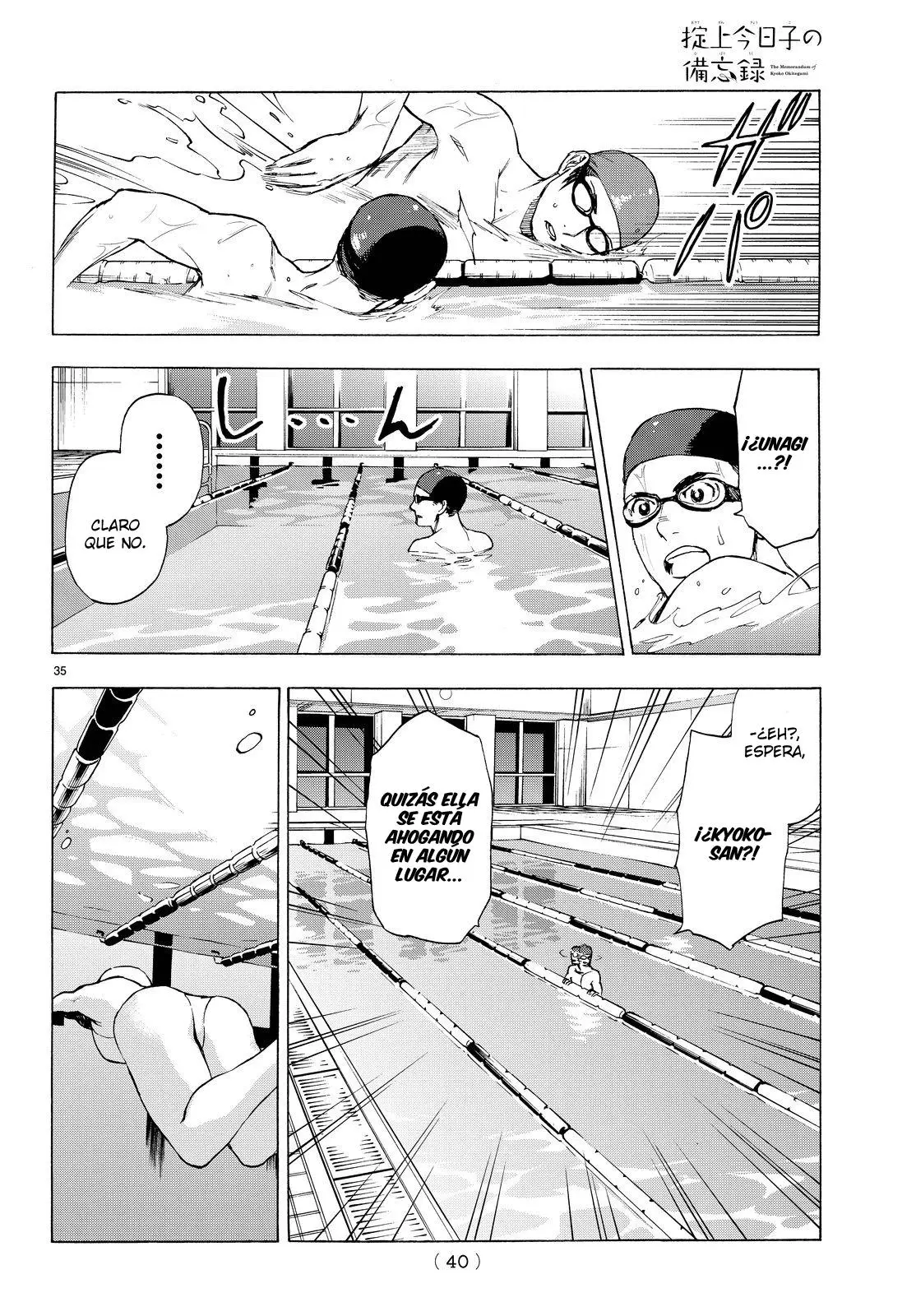 El memorandum de kyoko okitegami (2015) - Capítulo 2.5 - Página 35 - LectorTMOo