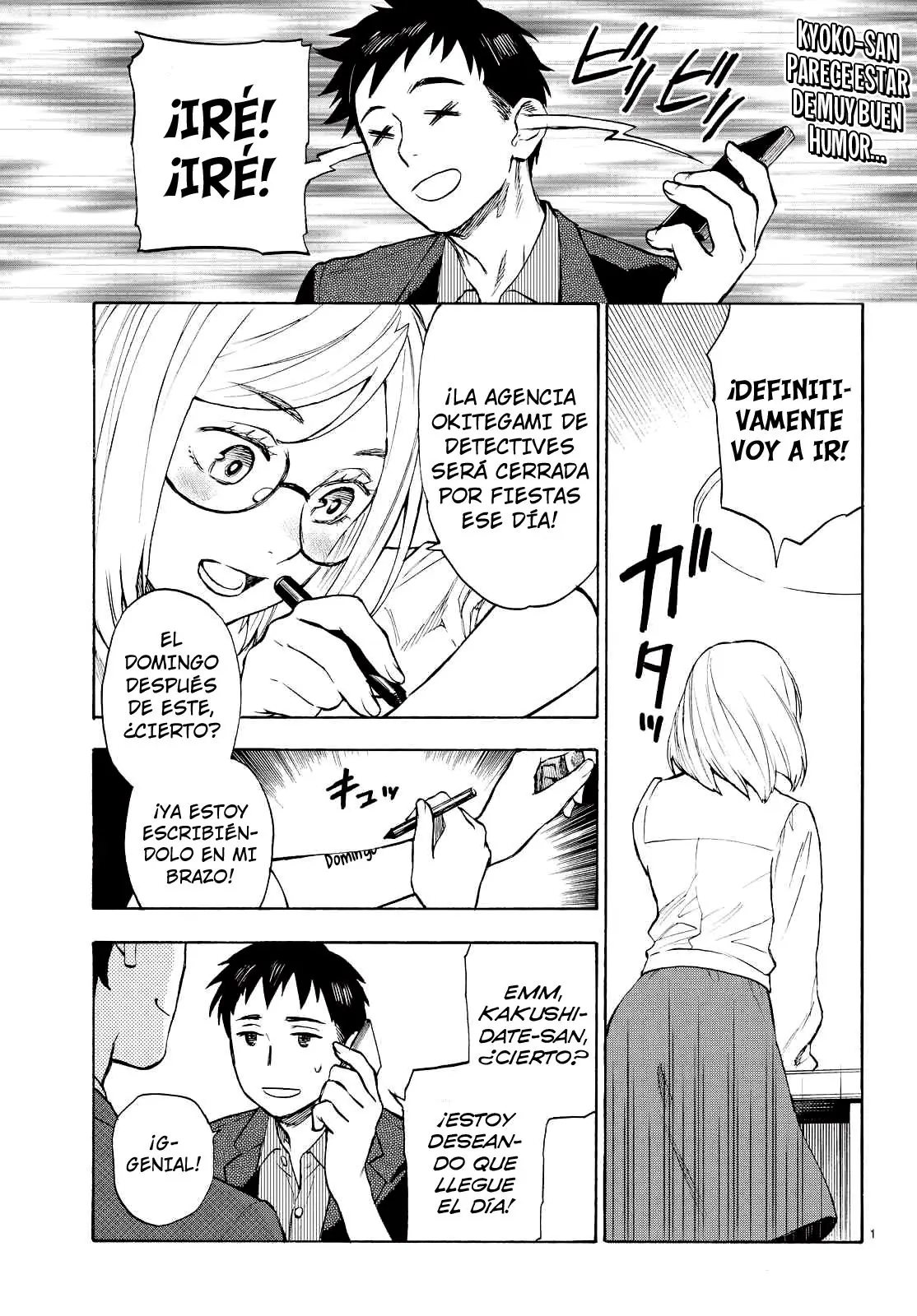 El memorandum de kyoko okitegami (2015) - Capítulo 3 - Página 1 - LectorTMOo