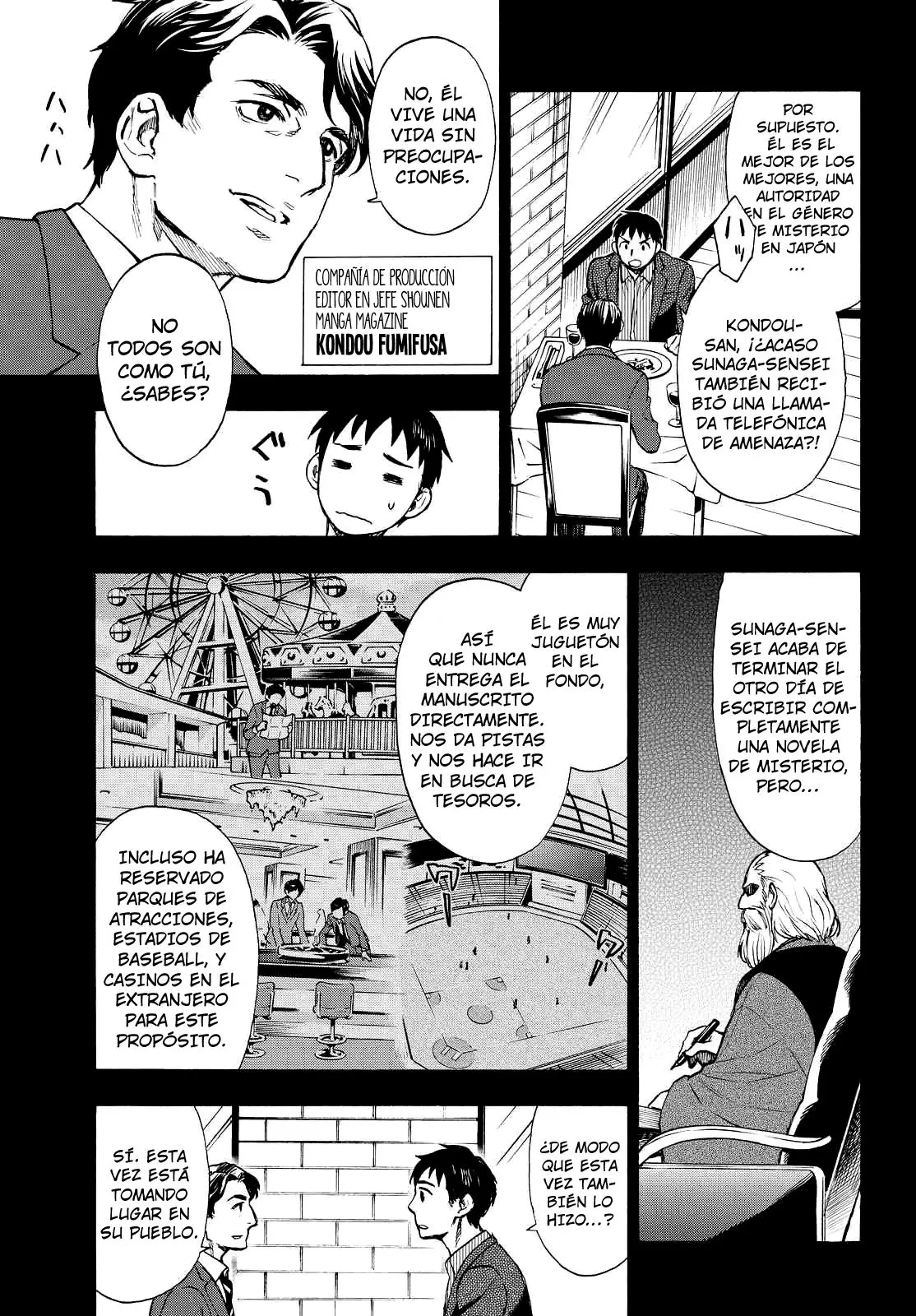 El memorandum de kyoko okitegami (2015) - Capítulo 3 - Página 5 - LectorTMOo