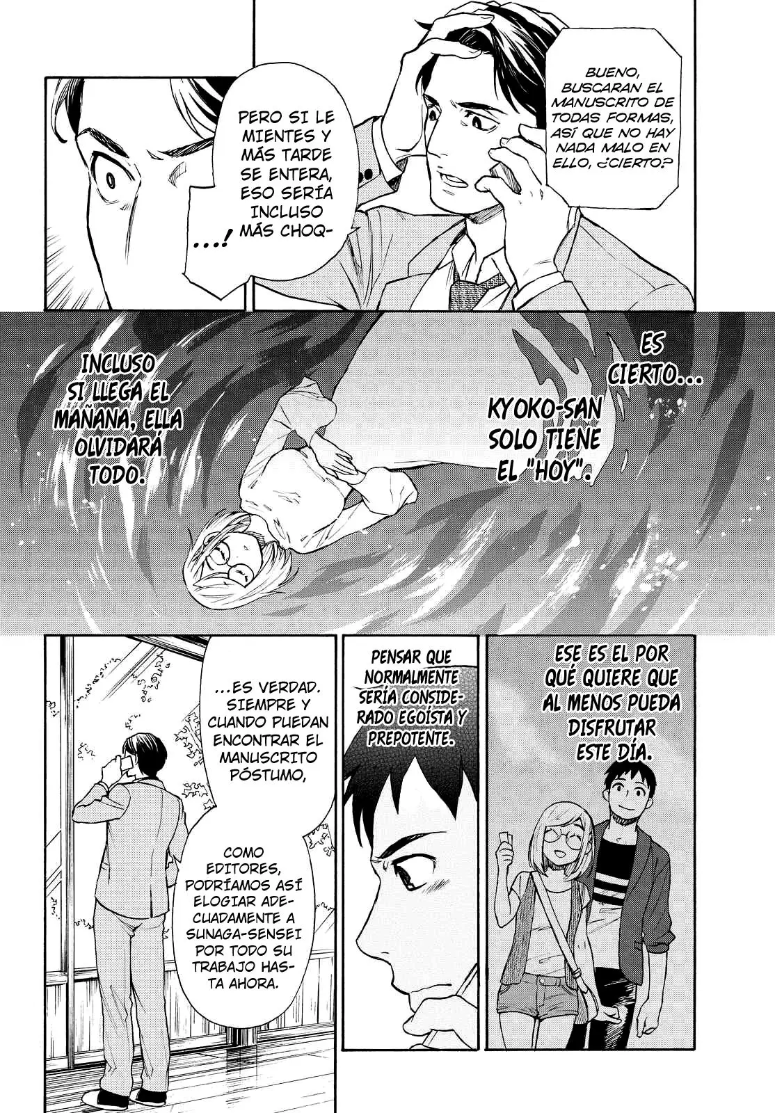 El memorandum de kyoko okitegami (2015) - Capítulo 3 - Página 12 - LectorTMOo
