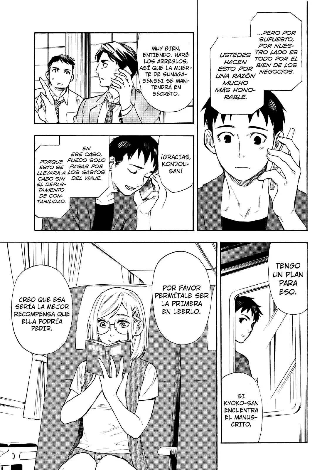 El memorandum de kyoko okitegami (2015) - Capítulo 3 - Página 13 - LectorTMOo