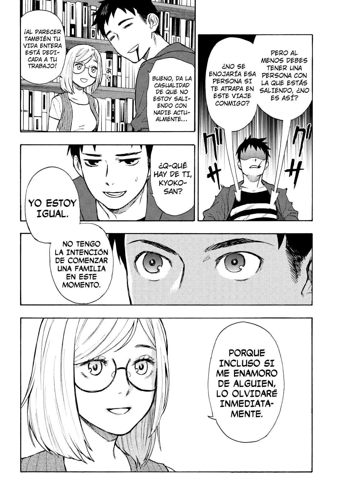 El memorandum de kyoko okitegami (2015) - Capítulo 3 - Página 22 - LectorTMOo
