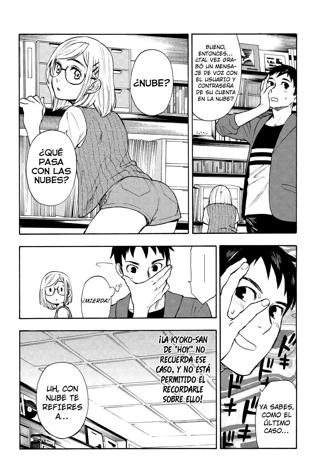 El memorandum de kyoko okitegami (2015) - Capítulo 3 - Página 28 - LectorTMOo