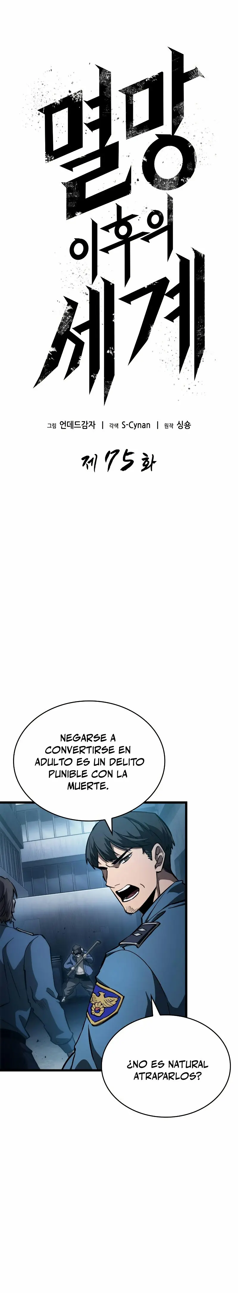 El Mundo Después del Fin (2022) - Capítulo 75 - Página 18 - LectorTMOo