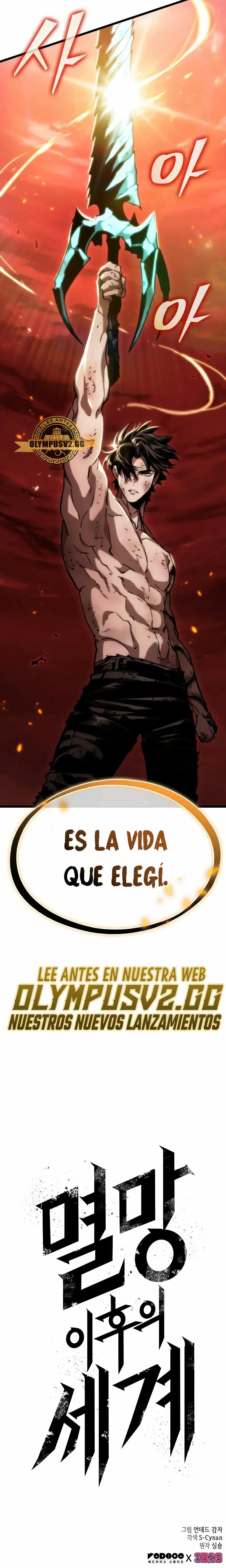 El Mundo Después del Fin (2022) - Capítulo 88 - Página 46 - LectorTMOo