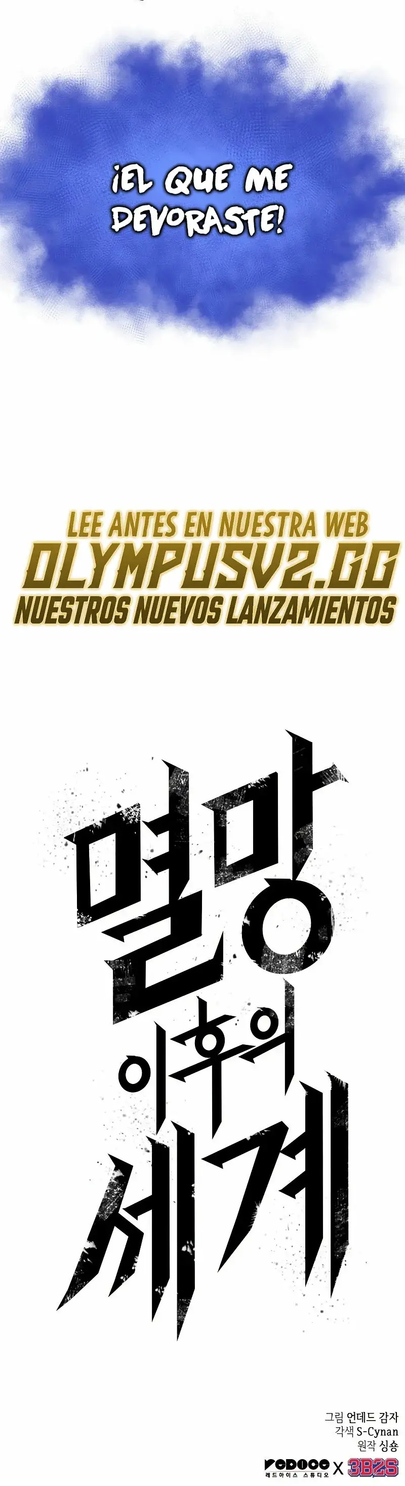 El Mundo Después del Fin (2022) - Capítulo 91 - Página 47 - LectorTMOo