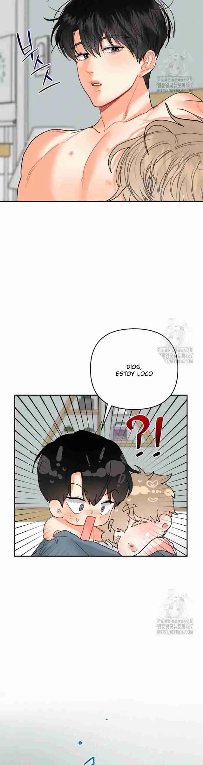 El omega de mi hermano (2024) - Capítulo 13 - Página 5 - LectorTMOo