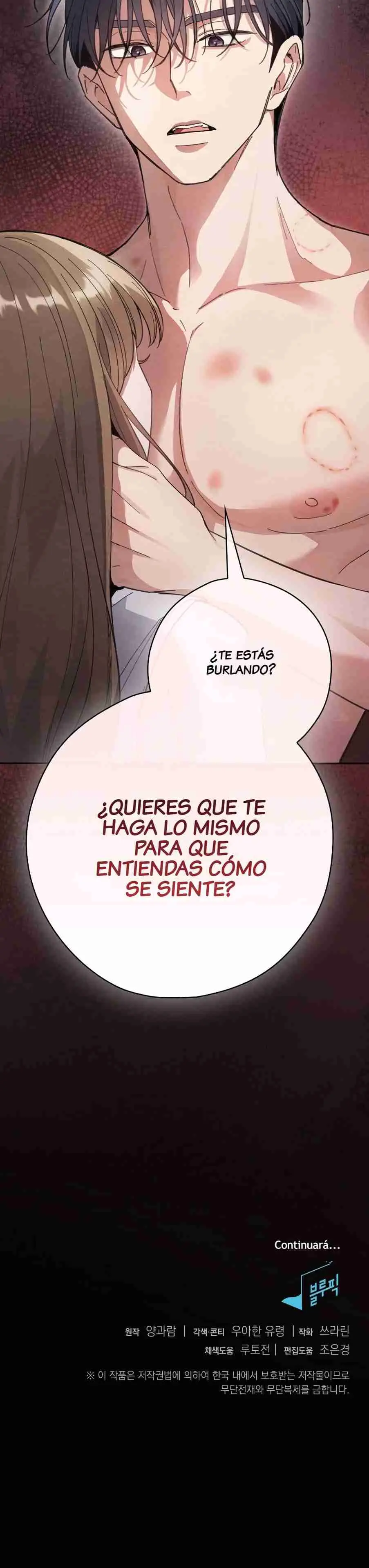 El oppa lascivo de al lado (2024) - Capítulo 2 - Página 37 - LectorTMOo