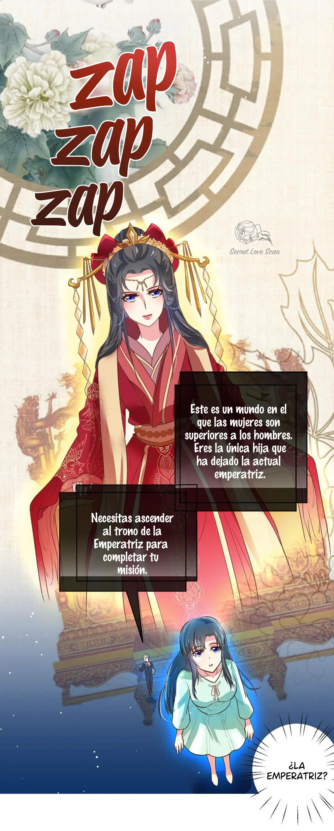 El palacio de la Reina es un poco caótico (2020) - Capítulo 1 - Página 22 - LectorTMOo