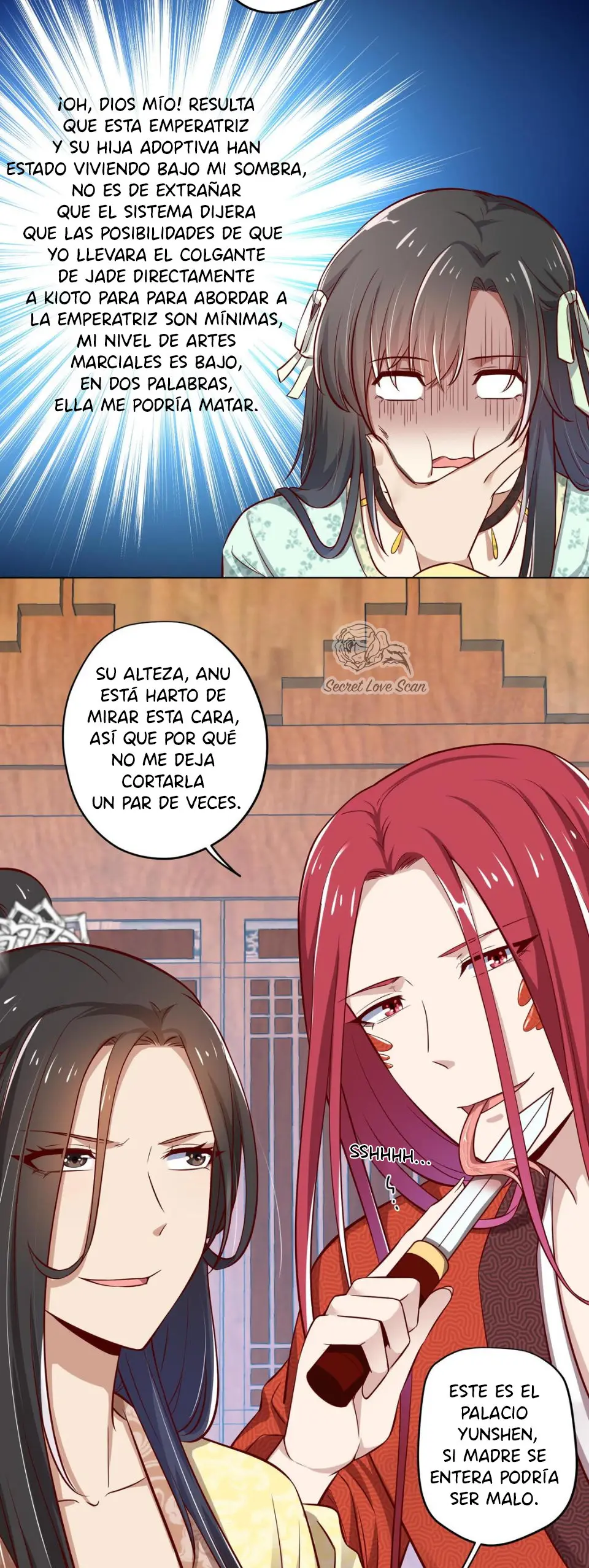 El palacio de la Reina es un poco caótico (2020) - Capítulo 15 - Página 12 - LectorTMOo
