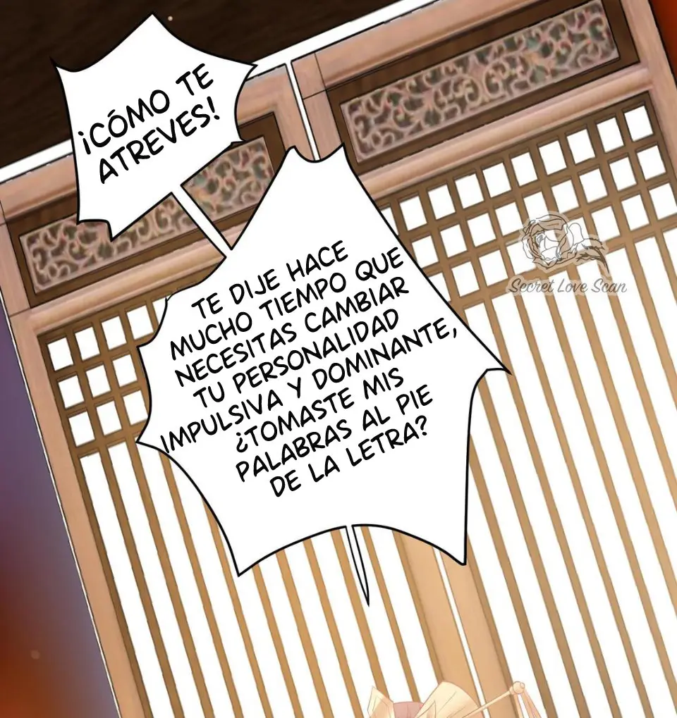 El palacio de la Reina es un poco caótico (2020) - Capítulo 17 - Página 16 - LectorTMOo