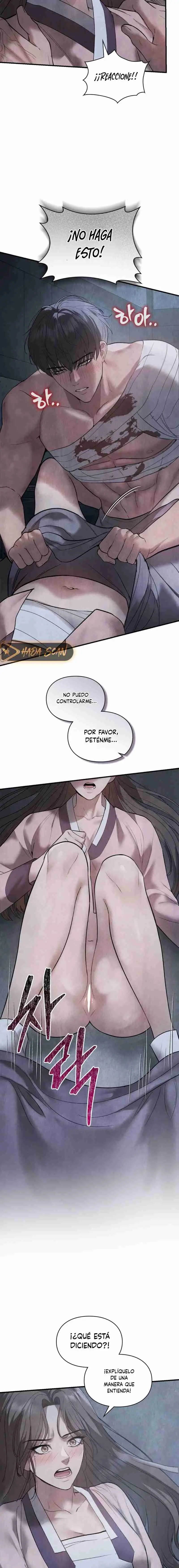 El palacio del placer (2024) - Capítulo 7 - Página 7 - LectorTMOo