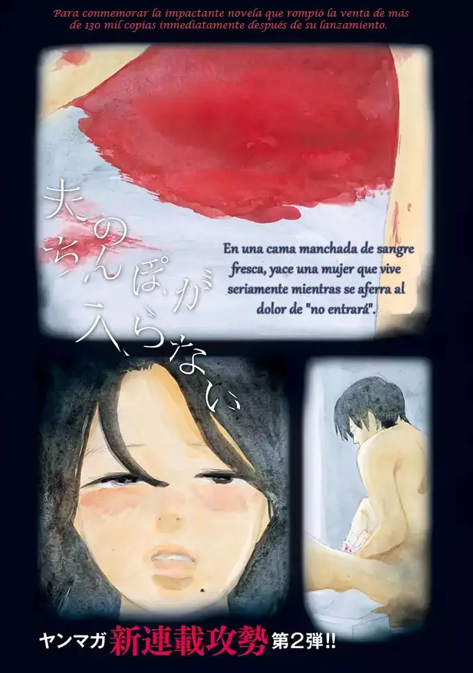 El pene de mi marido no puede entrar (2020) - Capítulo 1 - Página 2 - LectorTMOo