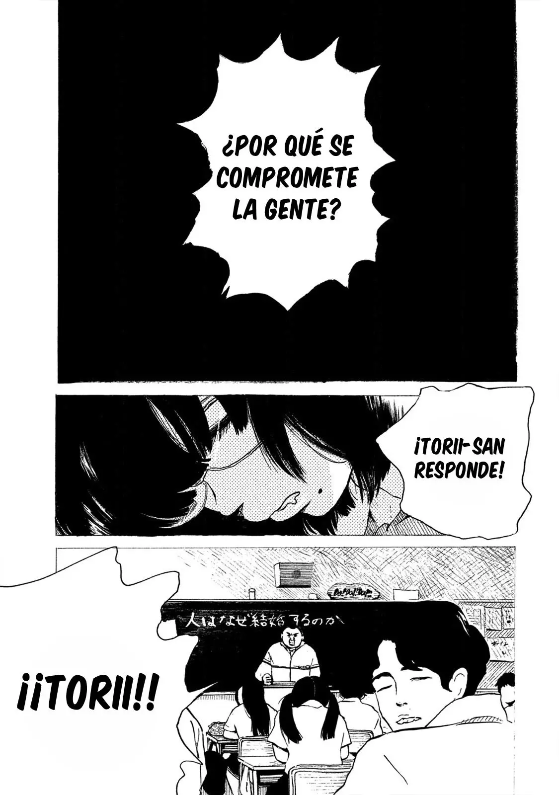 El pene de mi marido no puede entrar (2020) - Capítulo 6 - Página 2 - LectorTMOo