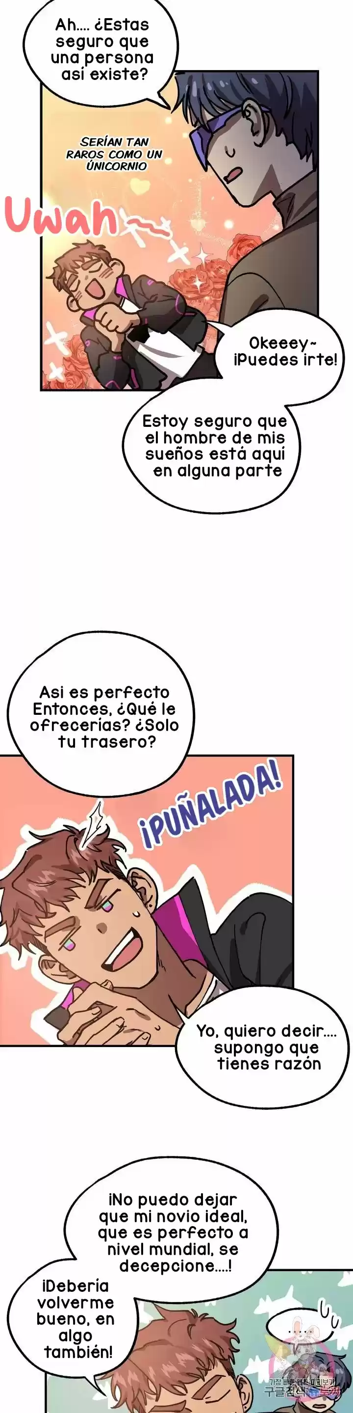 El peor hombre del universo (2021) - Capítulo 1 - Página 17 - LectorTMOo