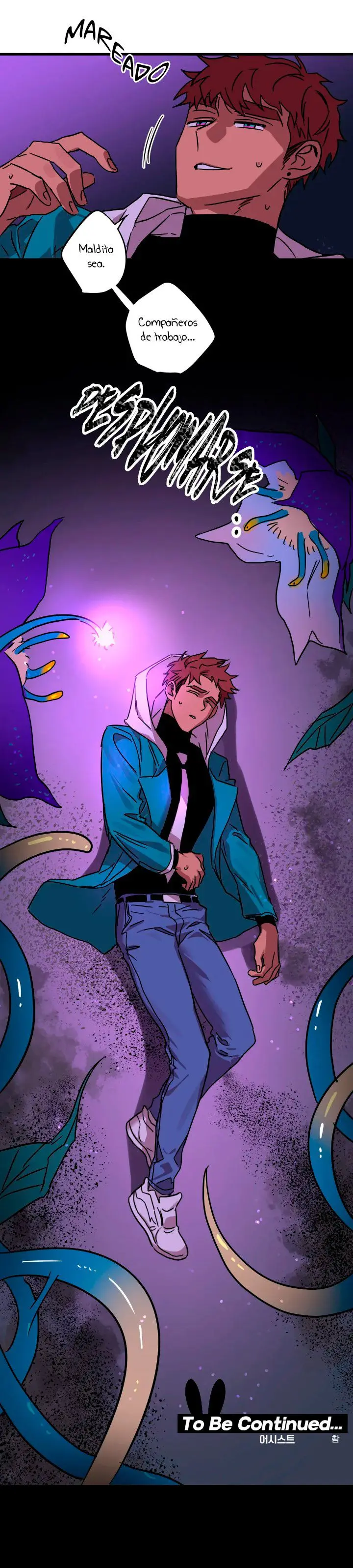 El peor hombre del universo (2021) - Capítulo 23 - Página 17 - LectorTMOo