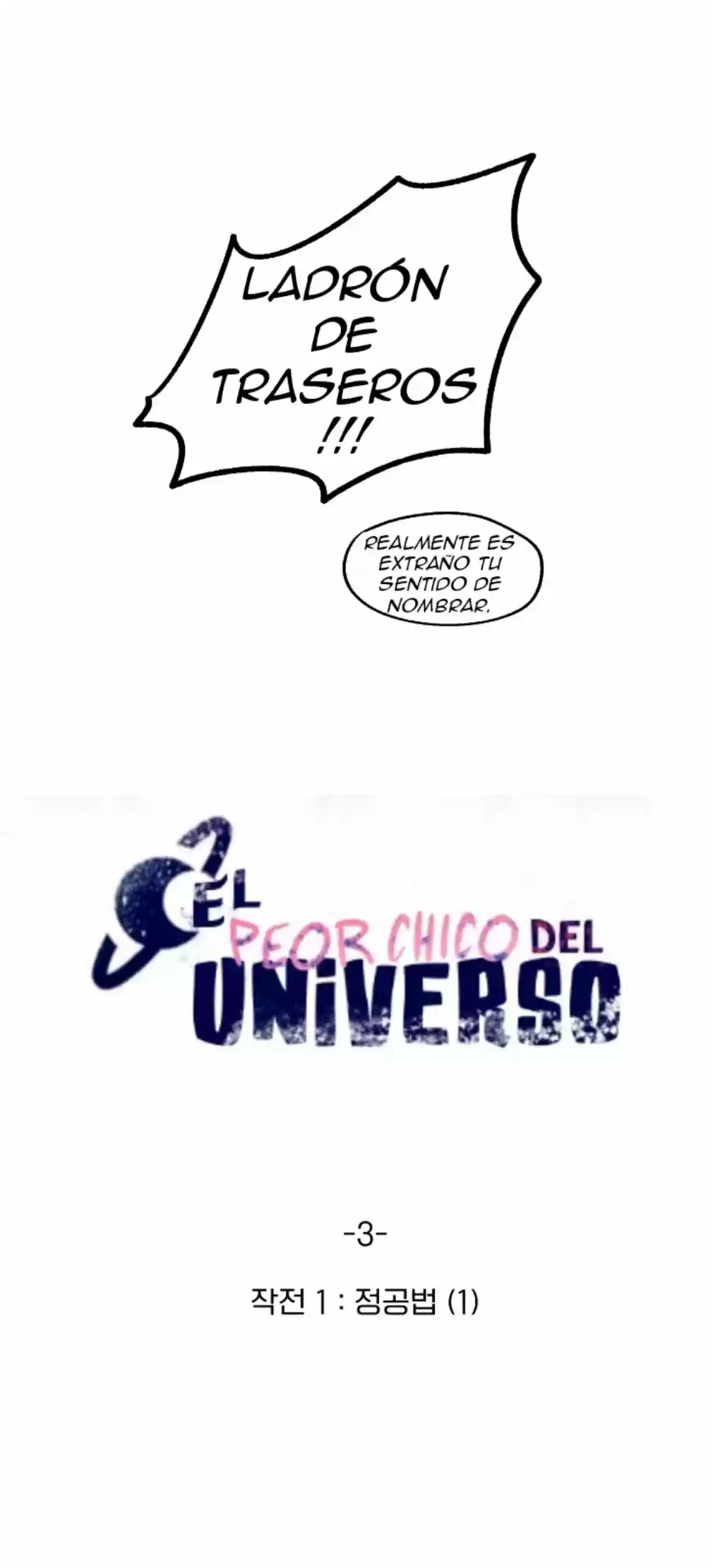 El peor hombre del universo (2021) - Capítulo 3 - Página 5 - LectorTMOo
