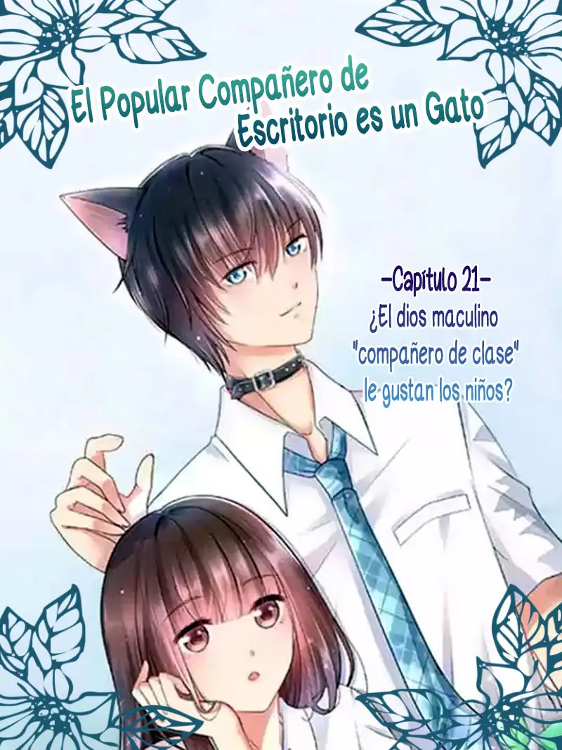 El Portador De La Magia De Oscuridad (2020) - Capítulo 21 - Página 1 - LectorTMOo