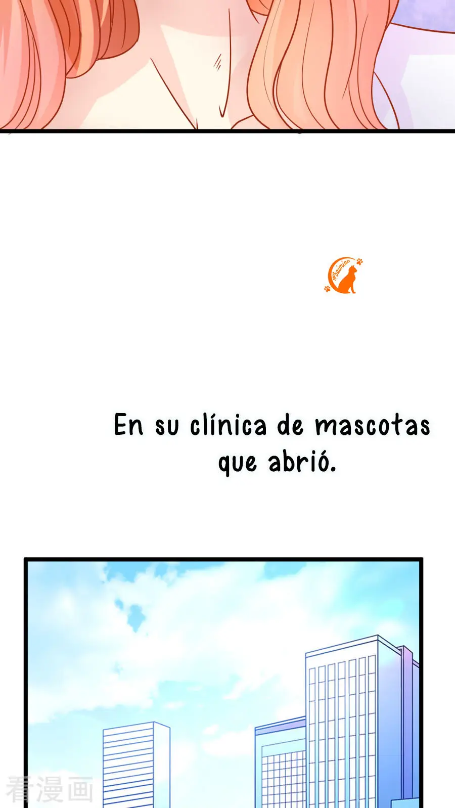 El primer abrazo del rey (2019) - Capítulo  - Página 14 - LectorTMOo