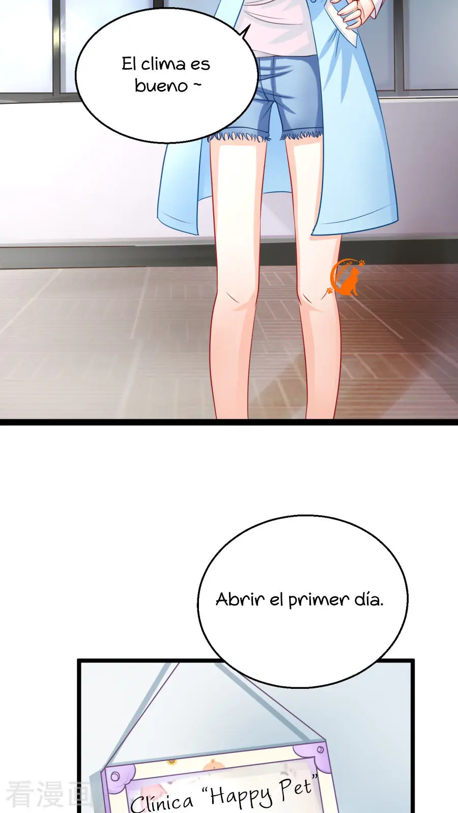 El primer abrazo del rey (2019) - Capítulo 1 - Página 4 - LectorTMOo