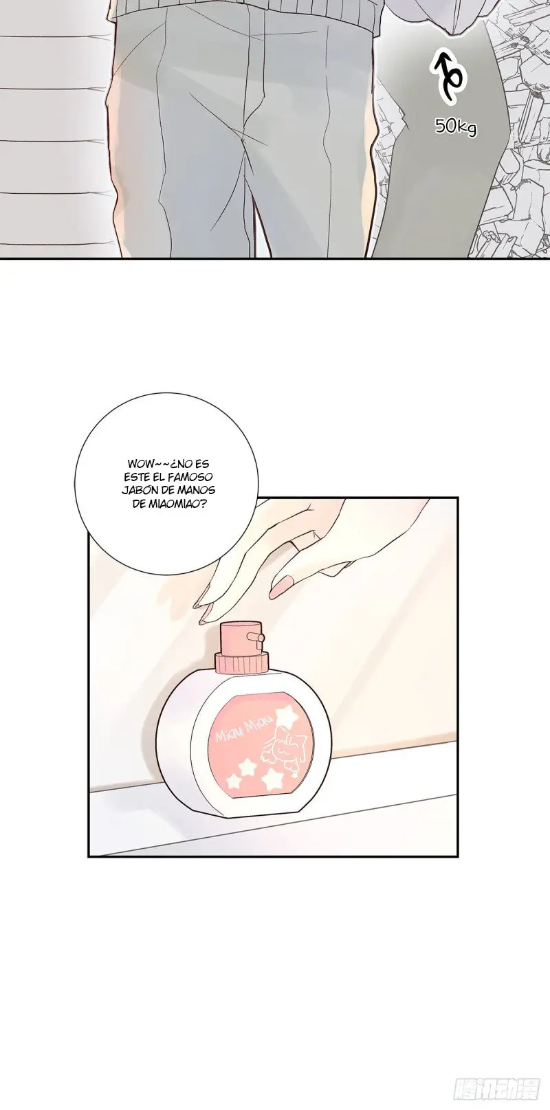 EL PRIMER AMOR DEL EMPERADOR TIRANO - Capítulo 1.2 - Página 17 - LectorTMOo