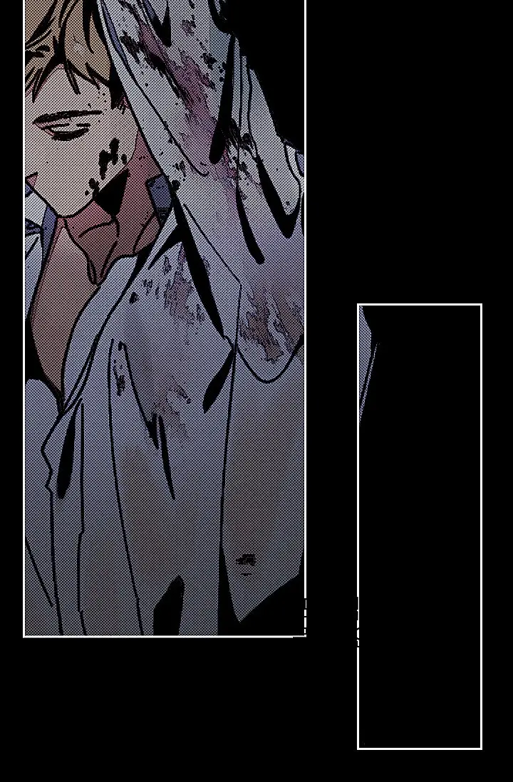 EL PRIMER AMOR DEL VAMPIRO - Capítulo 22 - Página 7 - LectorTMOo