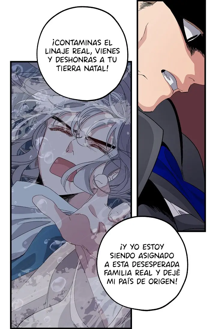 EL PRIMER AMOR DEL VAMPIRO - Capítulo 37 - Página 38 - LectorTMOo