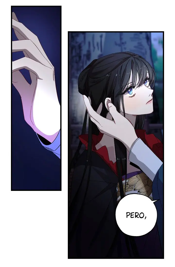 EL PRIMER AMOR DEL VAMPIRO - Capítulo 40 - Página 27 - LectorTMOo