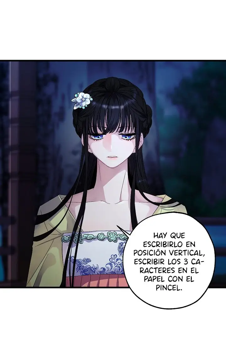 EL PRIMER AMOR DEL VAMPIRO - Capítulo 40 - Página 49 - LectorTMOo