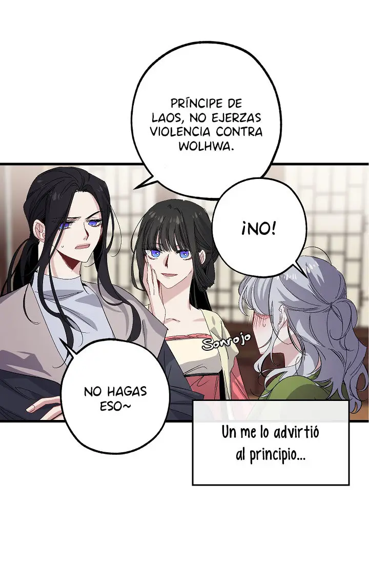 EL PRIMER AMOR DEL VAMPIRO - Capítulo 41 - Página 25 - LectorTMOo