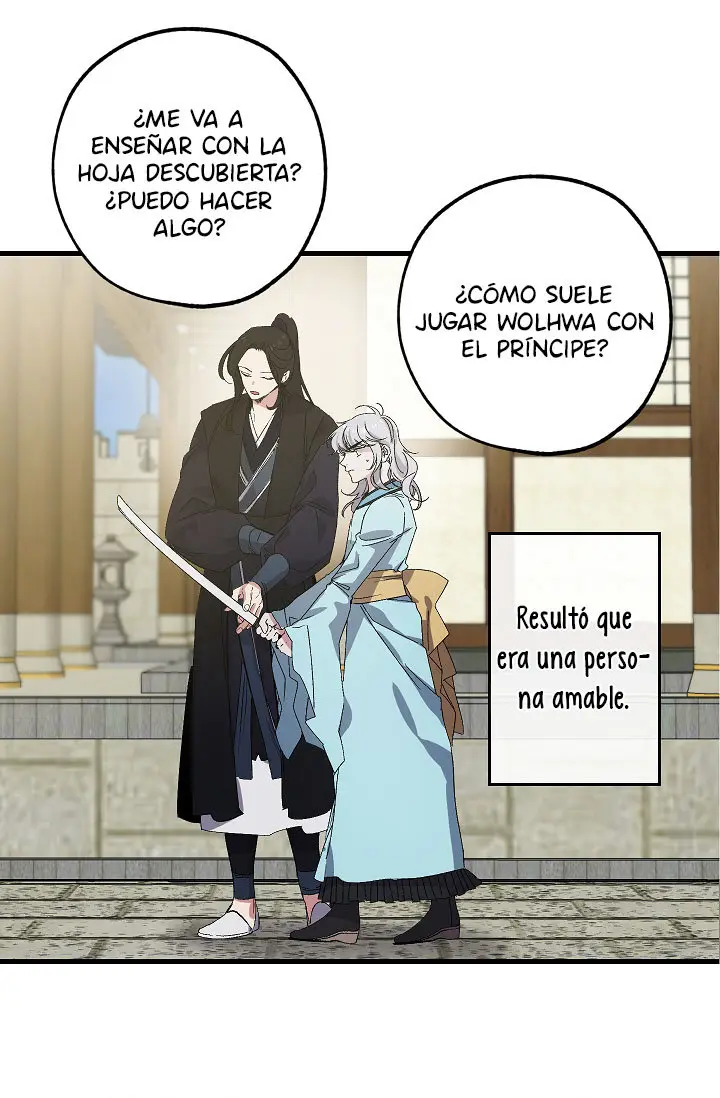 EL PRIMER AMOR DEL VAMPIRO - Capítulo 41 - Página 31 - LectorTMOo