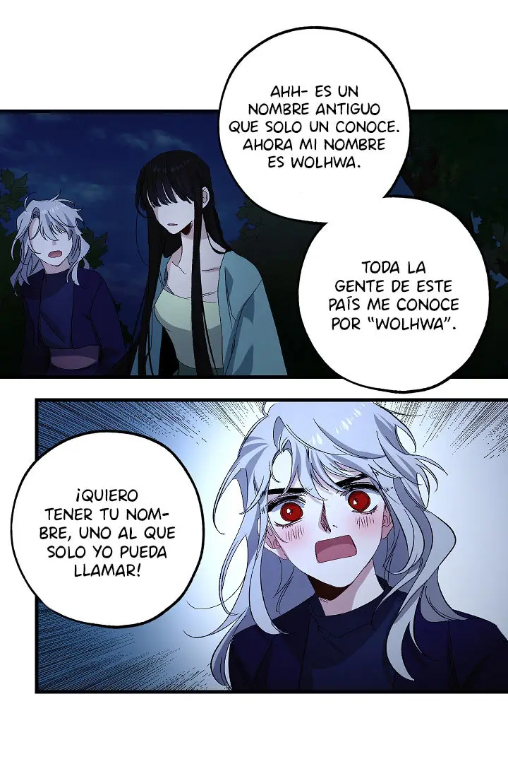 EL PRIMER AMOR DEL VAMPIRO - Capítulo 41 - Página 45 - LectorTMOo