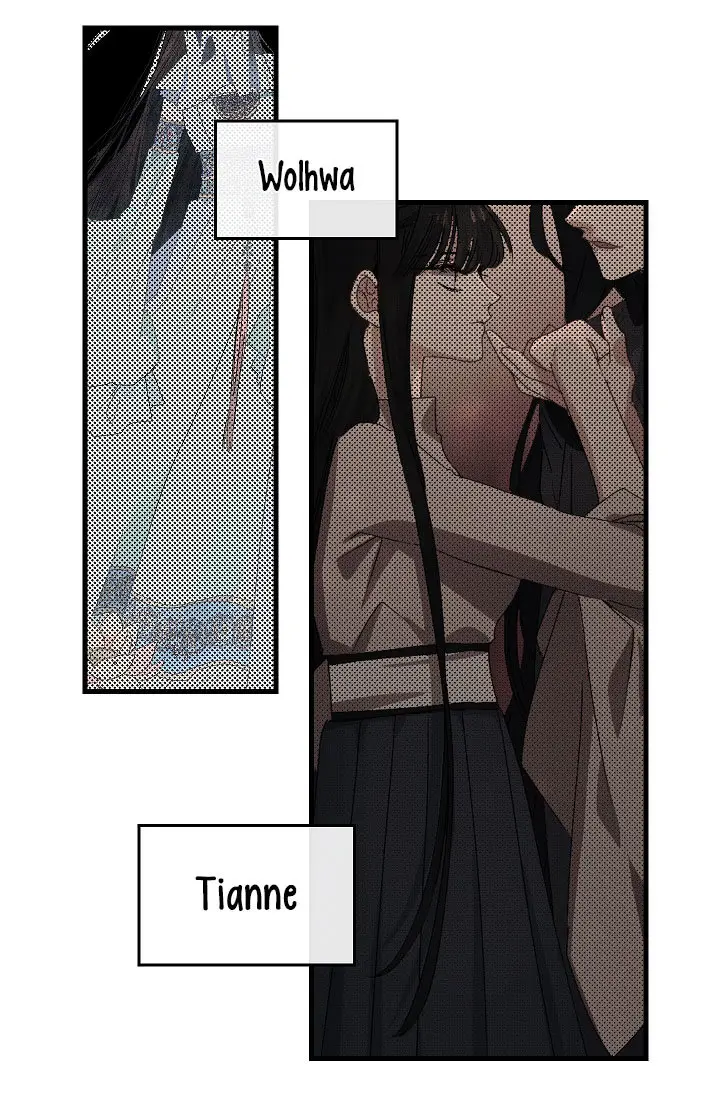 EL PRIMER AMOR DEL VAMPIRO - Capítulo 41 - Página 49 - LectorTMOo