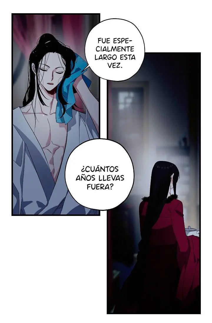 EL PRIMER AMOR DEL VAMPIRO - Capítulo 44 - Página 24 - LectorTMOo