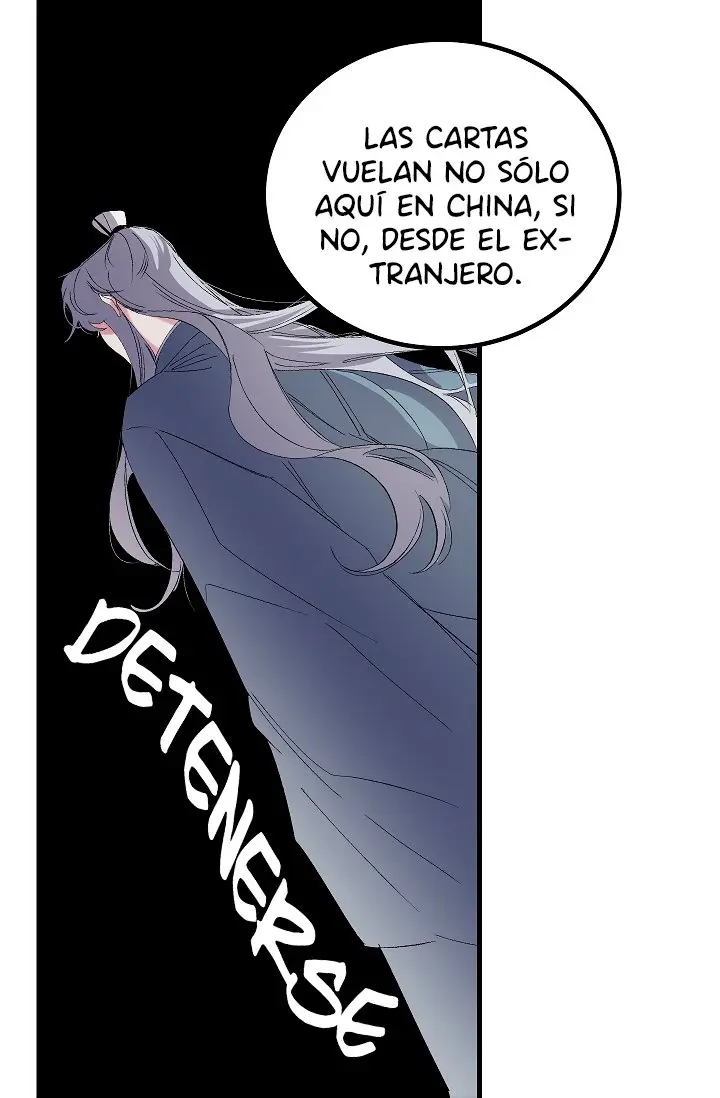 EL PRIMER AMOR DEL VAMPIRO - Capítulo 45 - Página 22 - LectorTMOo
