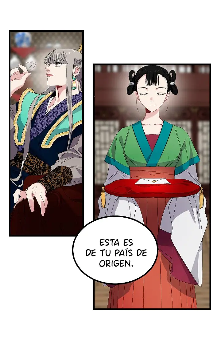 EL PRIMER AMOR DEL VAMPIRO - Capítulo 45 - Página 23 - LectorTMOo