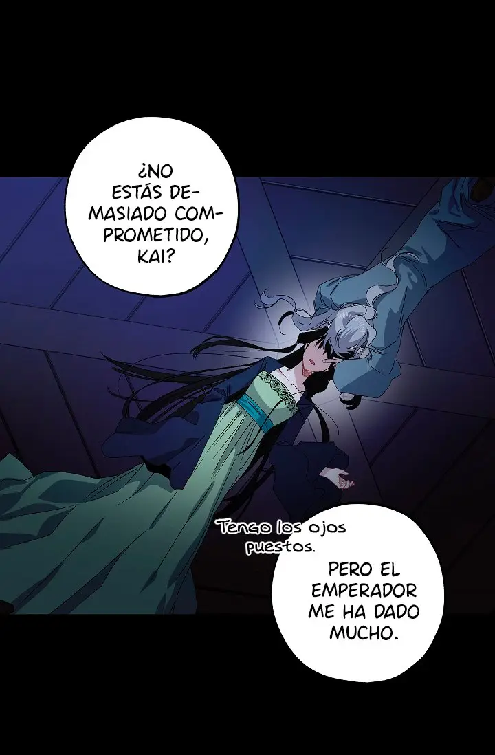 EL PRIMER AMOR DEL VAMPIRO - Capítulo 46 - Página 25 - LectorTMOo