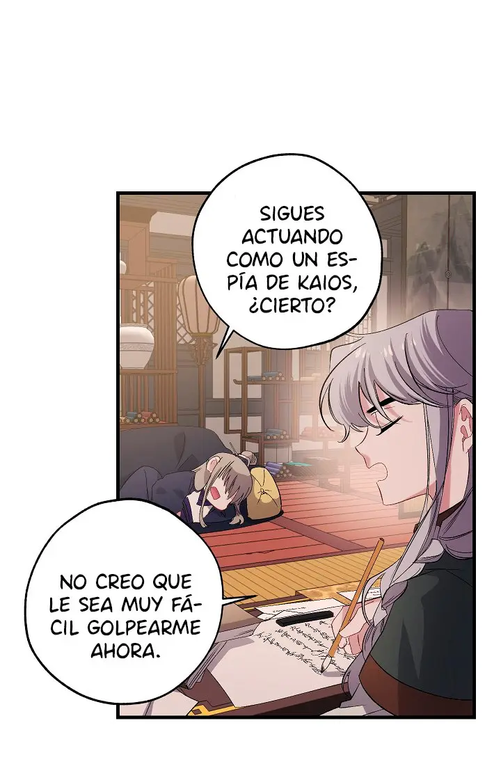 EL PRIMER AMOR DEL VAMPIRO - Capítulo 47 - Página 11 - LectorTMOo