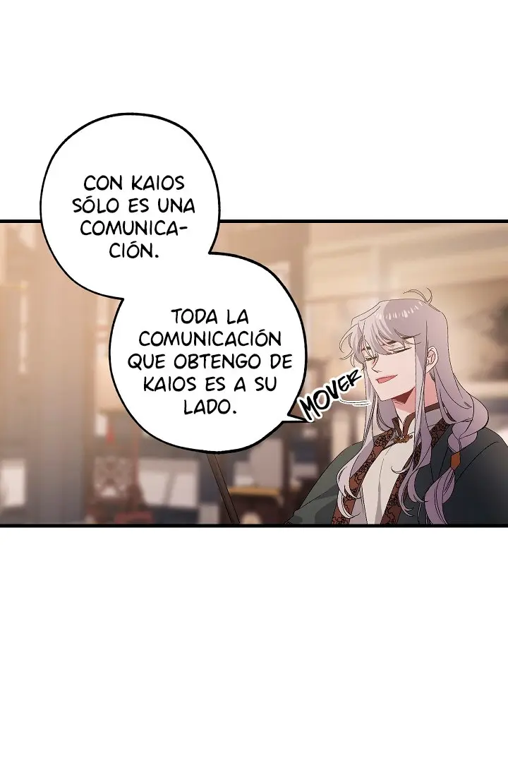 EL PRIMER AMOR DEL VAMPIRO - Capítulo 47 - Página 15 - LectorTMOo