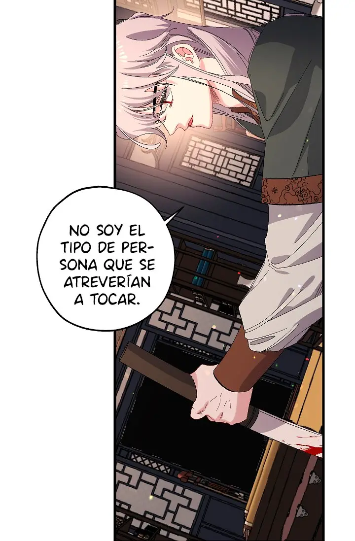 EL PRIMER AMOR DEL VAMPIRO - Capítulo 47 - Página 21 - LectorTMOo