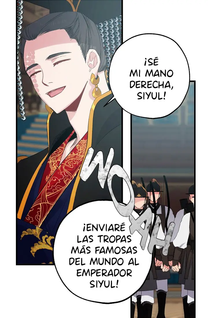 EL PRIMER AMOR DEL VAMPIRO - Capítulo 47 - Página 43 - LectorTMOo
