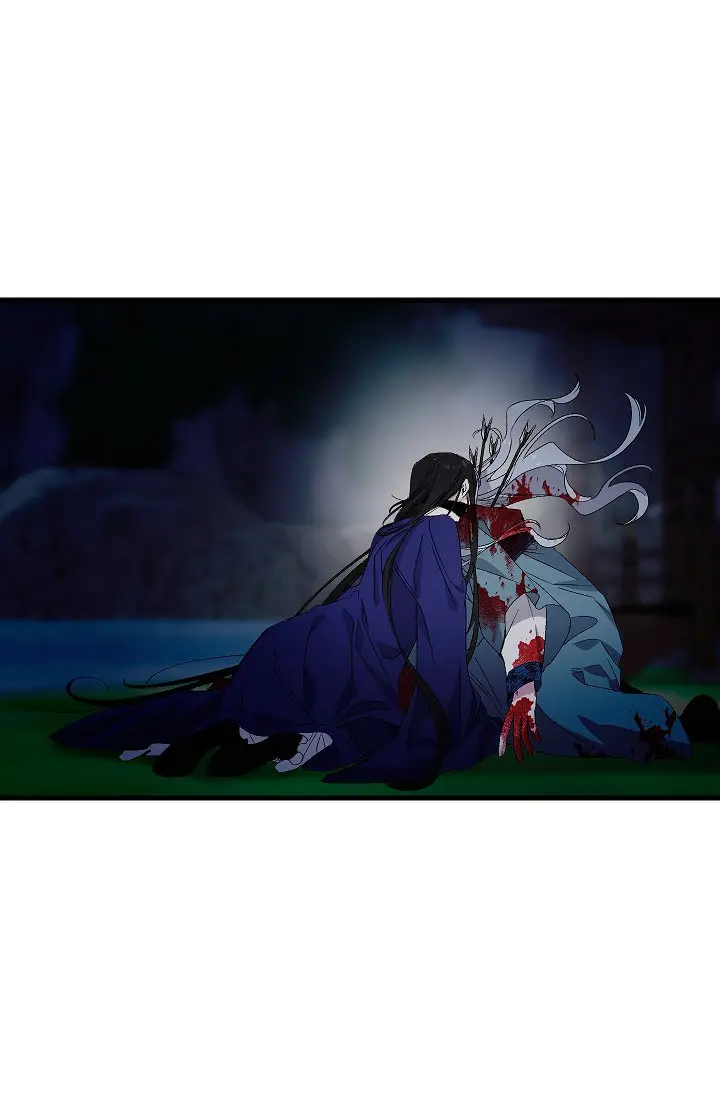 EL PRIMER AMOR DEL VAMPIRO - Capítulo 51 - Página 15 - LectorTMOo