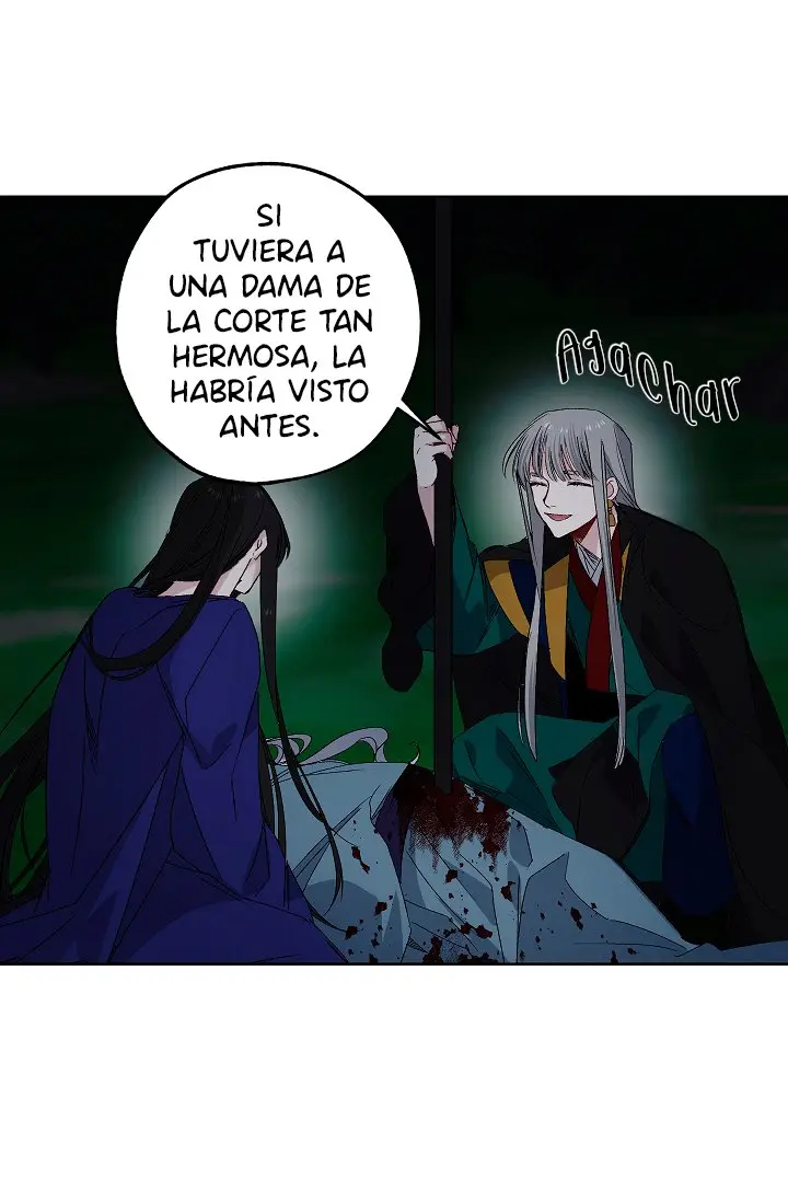 EL PRIMER AMOR DEL VAMPIRO - Capítulo 51 - Página 24 - LectorTMOo