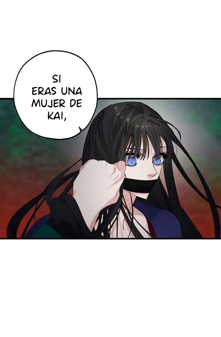 EL PRIMER AMOR DEL VAMPIRO - Capítulo 51 - Página 26 - LectorTMOo