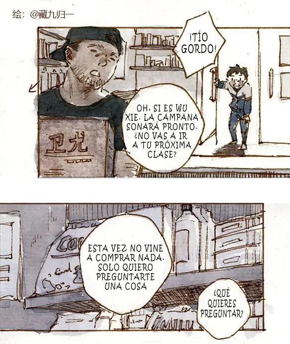 El primer coqueteo (2020) - Capítulo 3 - Página 17 - LectorTMOo