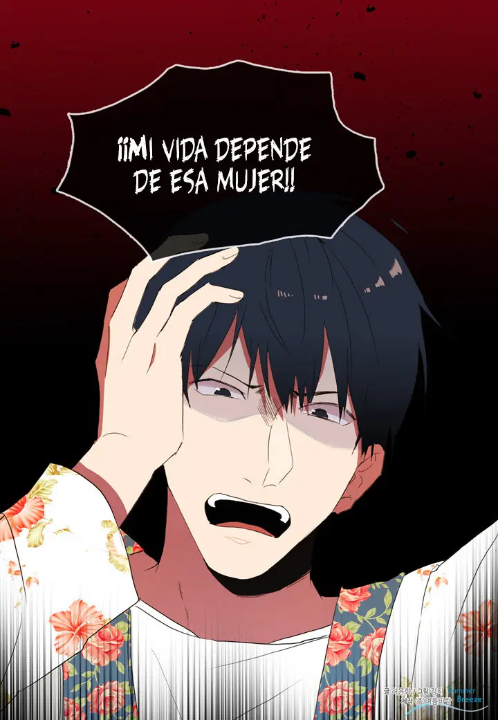 El problema de mi Historia de Amor (2019) - Capítulo 15 - Página 51 - LectorTMOo