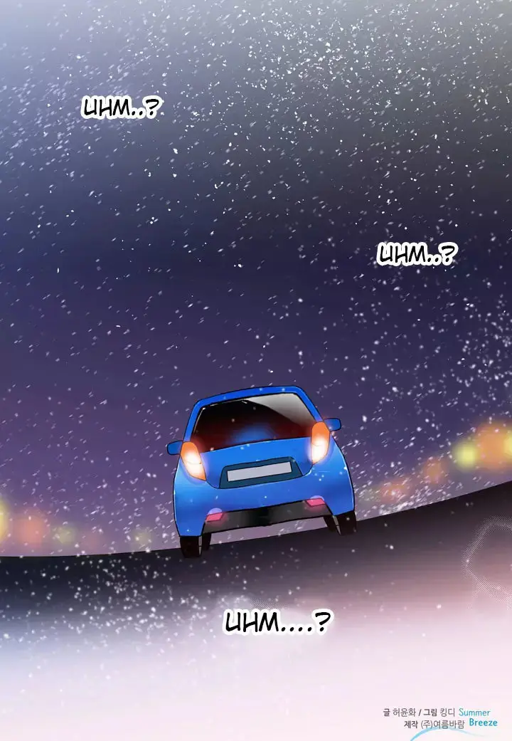 El problema de mi Historia de Amor (2019) - Capítulo 2 - Página 53 - LectorTMOo