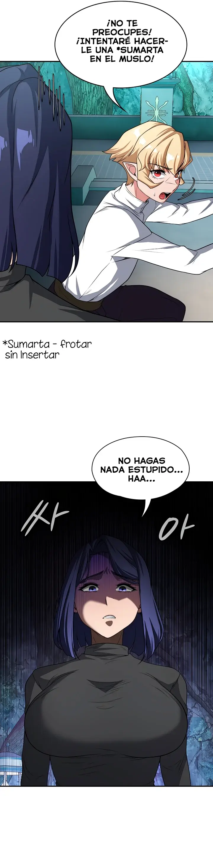 El protagonista es un villano (2022) - Capítulo 81 - Página 17 - LectorTMOo