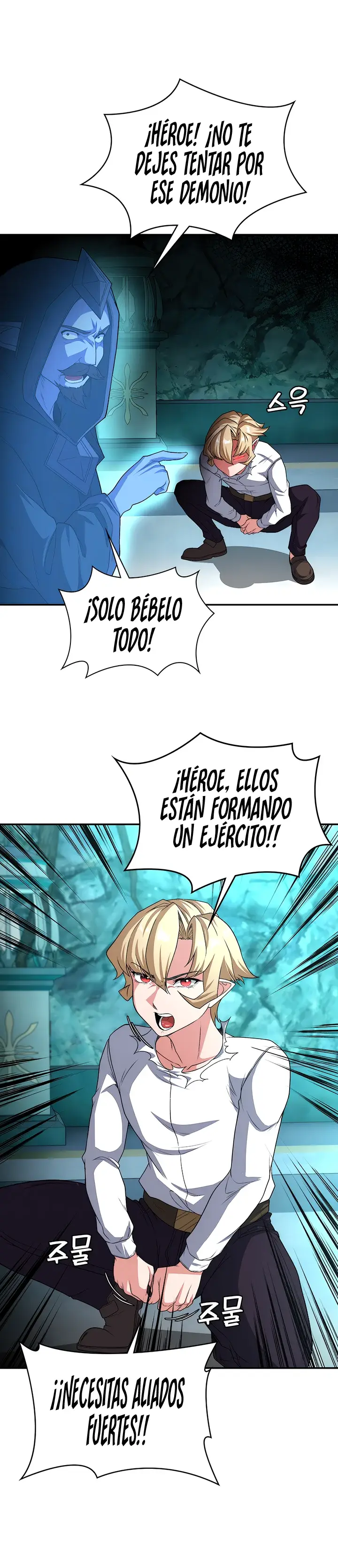 El protagonista es un villano (2022) - Capítulo 84 - Página 8 - LectorTMOo
